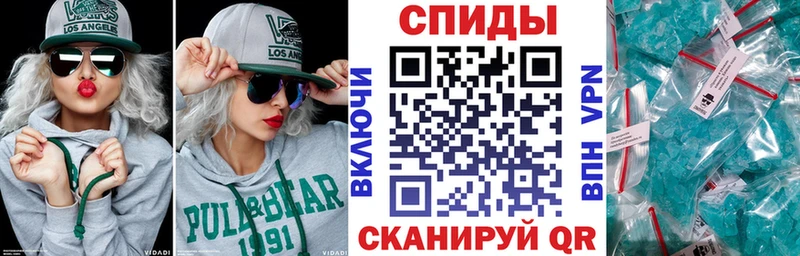 хочу наркоту  дарк нет Telegram  АМФ Розовый  Всеволожск  МЕГА онион 