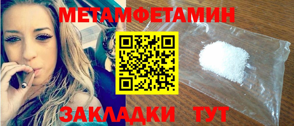 Amphetamine VHQ Всеволожск