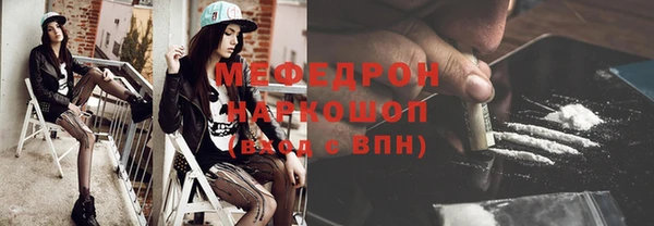 кокаин перу Аркадак