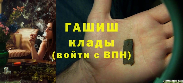 кокаин перу Аркадак