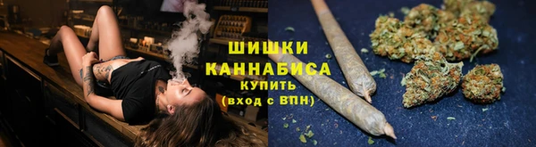 амфетамин Арсеньев