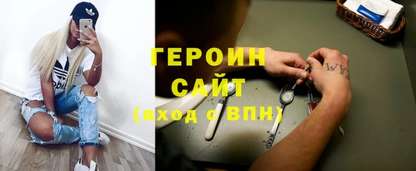 кокаин перу Аркадак