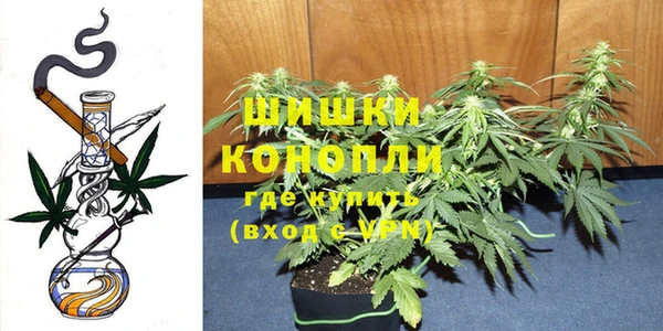 кокаин перу Аркадак