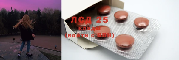 кокаин перу Аркадак