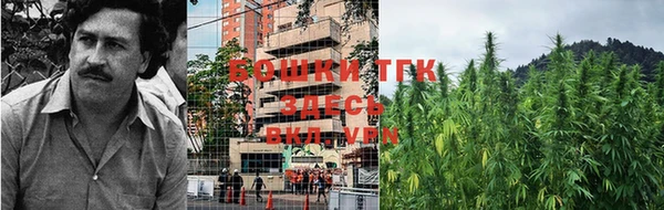 кокаин премиум Балахна