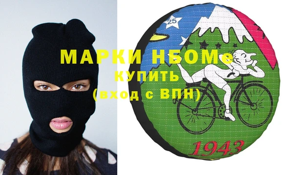 альфа пвп Баксан