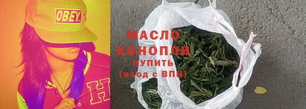 прущие грибы Балабаново