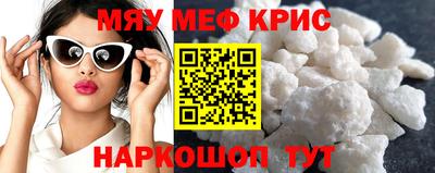 дмт Белореченск