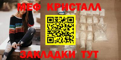 Альфа ПВП Белорецк