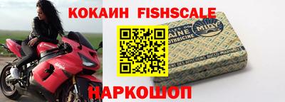 дмт Белореченск