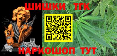 дмт Белореченск