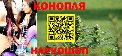 дмт Белореченск