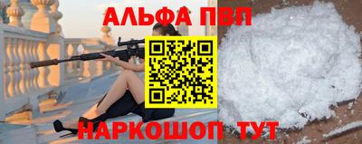 дмт Белореченск