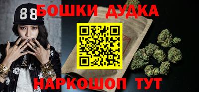Альфа ПВП Белорецк