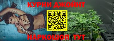 Альфа ПВП Белорецк