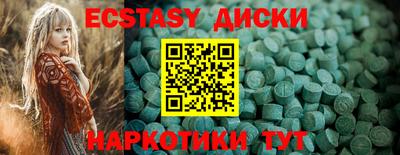Альфа ПВП Белорецк