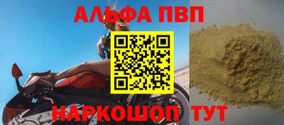 дмт Белореченск