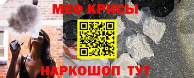 Альфа ПВП Белорецк