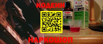 Альфа ПВП Белорецк