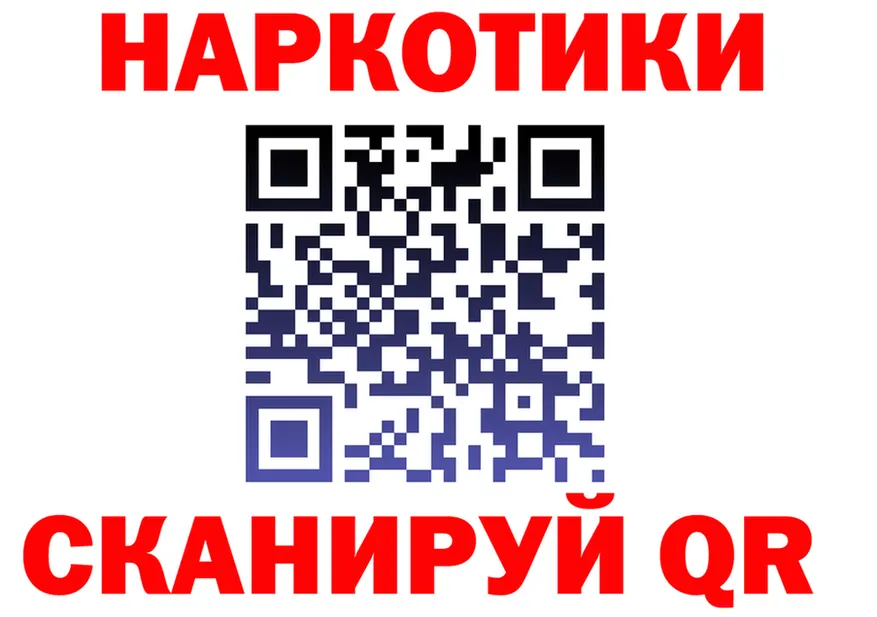 МЕТАДОН VHQ зеркало это KRAKEN Всеволожск
