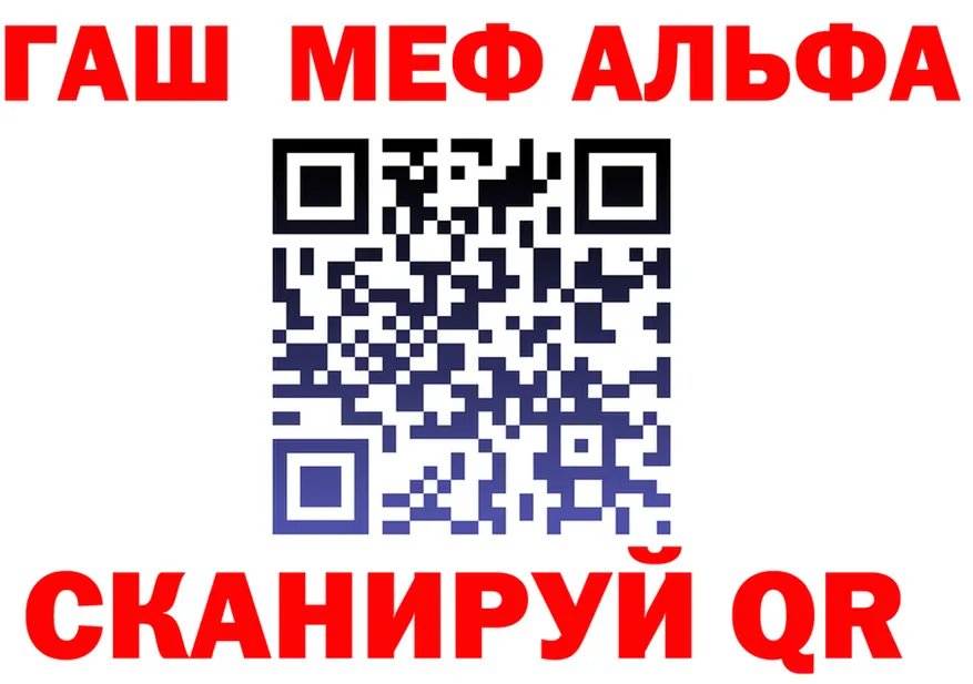 Alfa_PVP СК КРИС зеркало это OMG Всеволожск