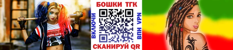 Каннабис AK-47  хочу наркоту  Всеволожск 
